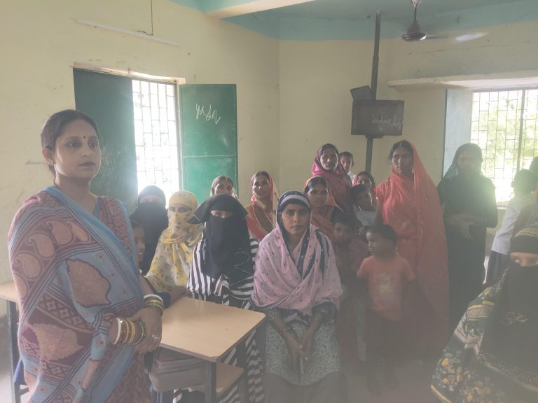 रागिनी गुप्ता बनीं विद्यालय शिक्षा समिति की सचिव