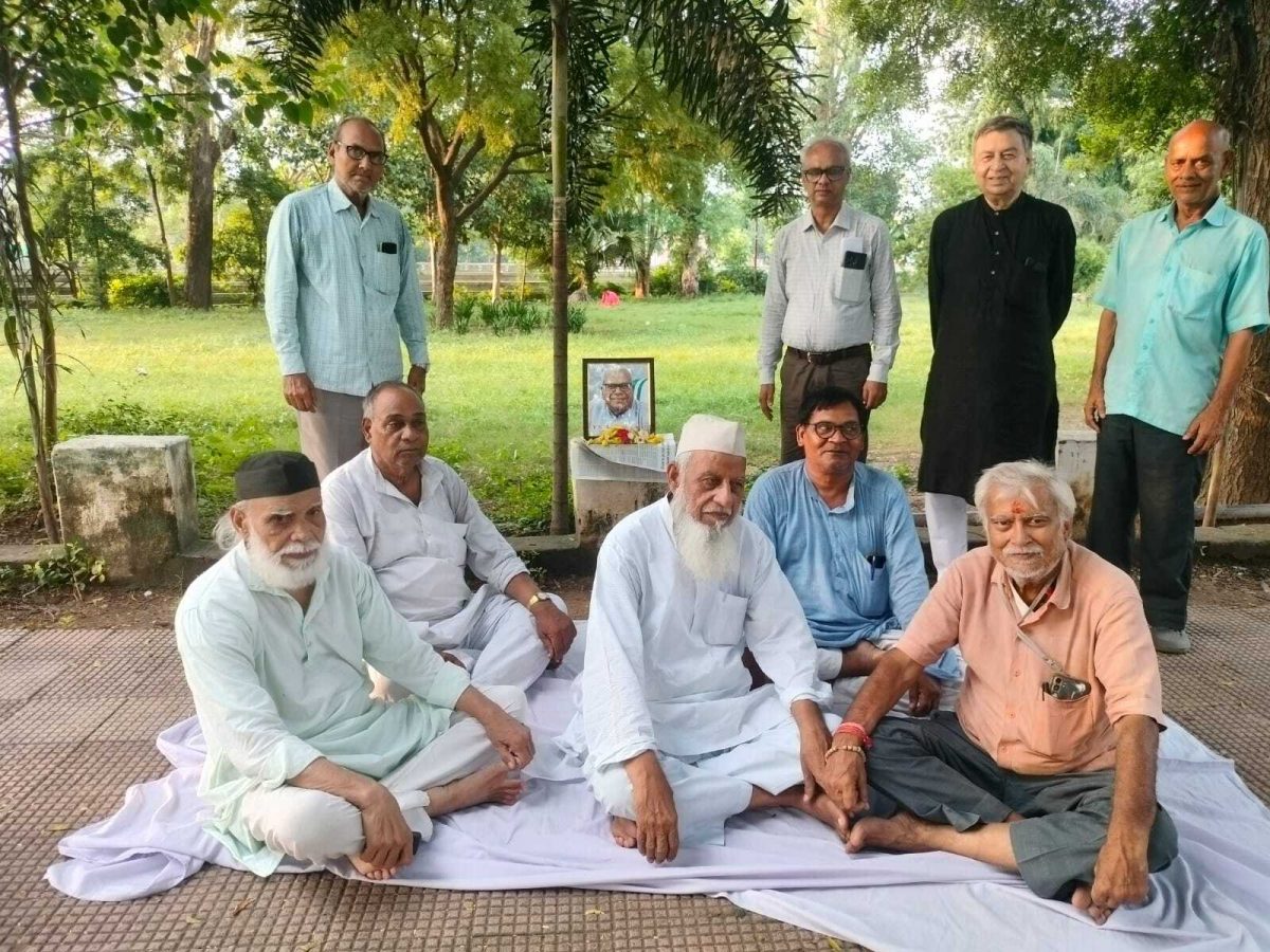 an image