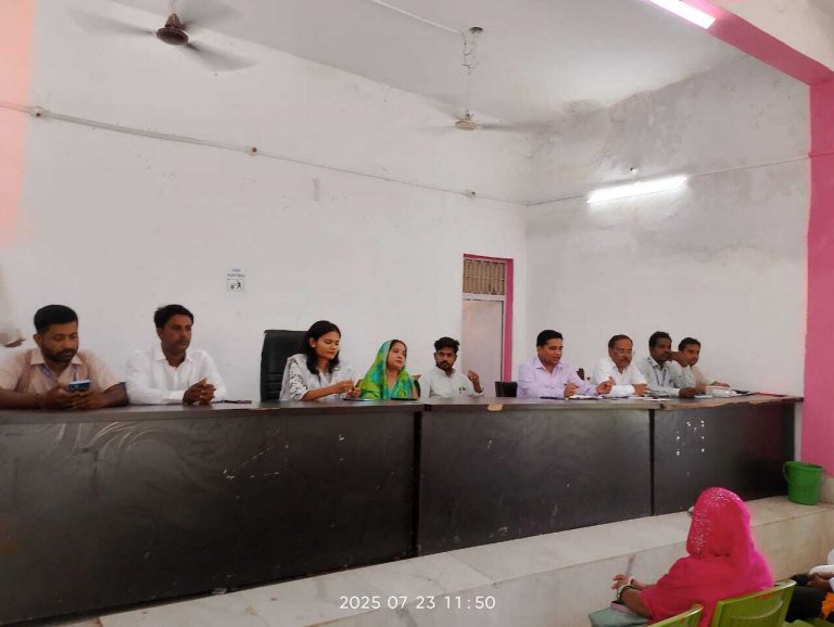 राजनीतिक दलों से मतदाता पुनरीक्षण सूची में सहयोग का किया आग्रह