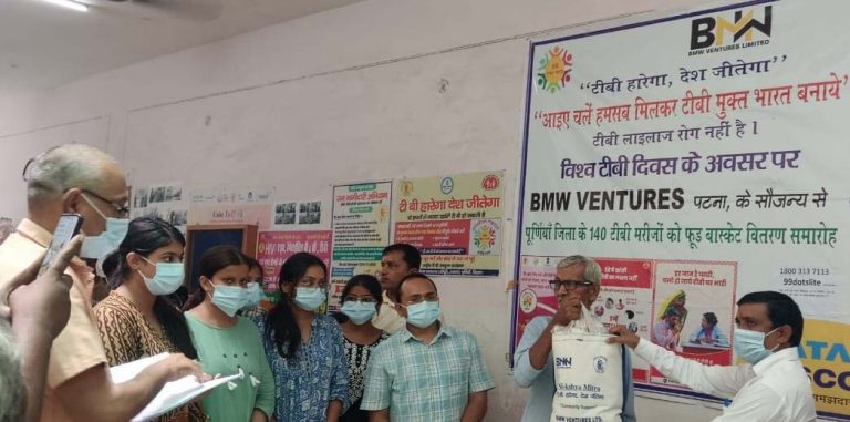 165 टीबी मरीजों को प्रदान किया फूड बास्केट