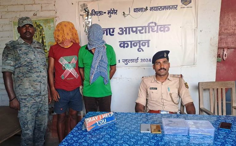 दो पिस्टल व मैगजीन के साथ दो तस्कर गिरफ्तार