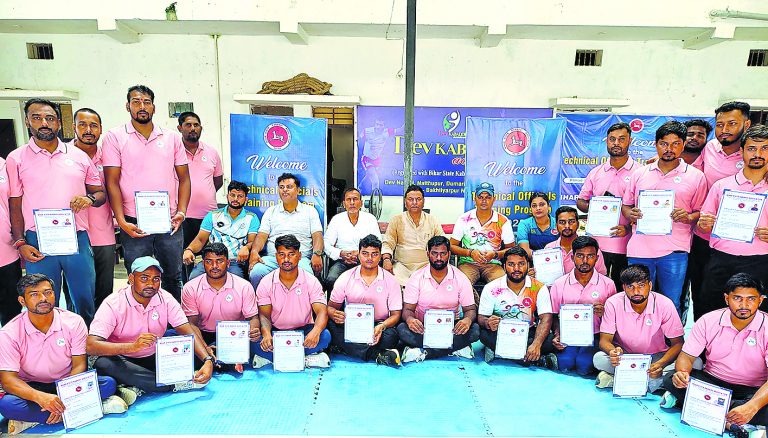 कबड्डी तकनीकी पदाधिकारियों के द्वितीय बैच का प्रशिक्षण शिविर संपन्न