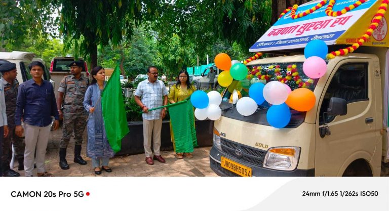 आपदाओं से बचने की जानकारी देगा जागरूकता रथ : डीएम