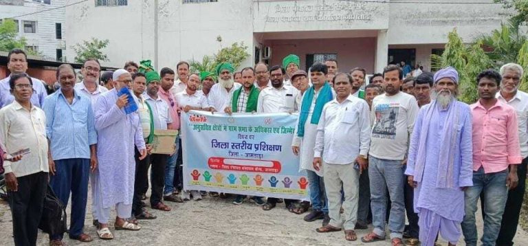 ग्राम सभा को सशक्त बनाने पर कार्यशाला का हुआ समापन
