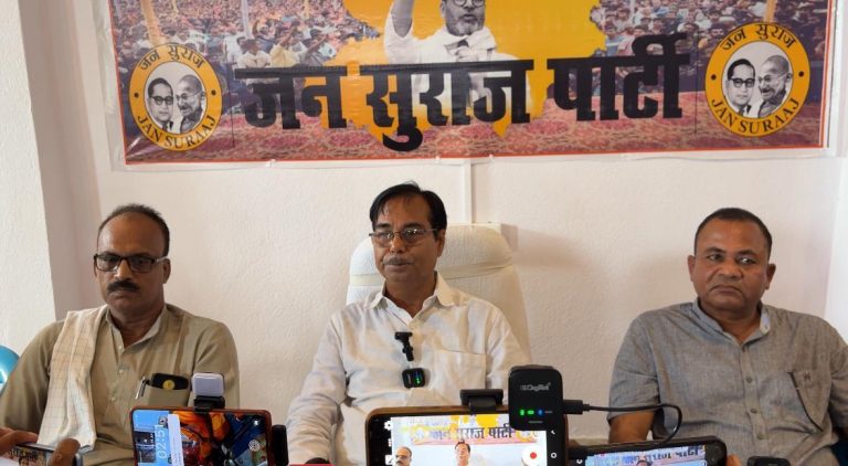 सूर्यगढ़ा में 27 को प्रशांत किशोर की होगी जनसभा