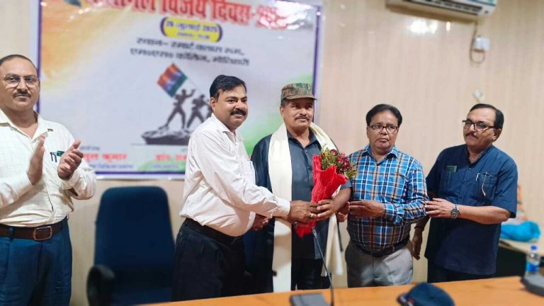 Motihari:  एमएस कॉलेज में कारगिल विजय दिवस कार्यक्रम का अयोजन