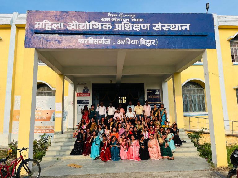 आइटीआइ में फेयरवेल पार्टी का आयोजन