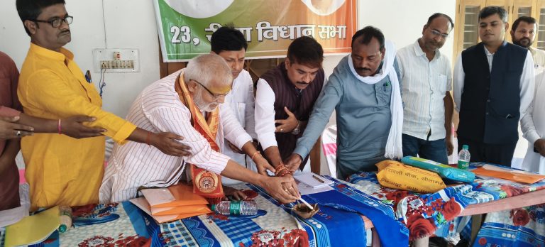 Sitamarhi : मंत्री व जिलाध्यक्ष ने भाजपा कार्यकर्ताओं को विस चुनाव को लेकर दिया टास्क