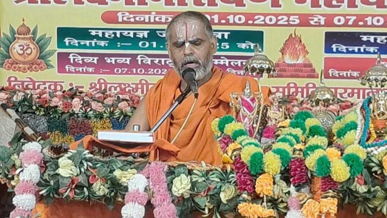 शांति और समाधान को प्राप्त करने का सहज माध्यम है मन : श्रीजीयर स्वामी जी महाराज