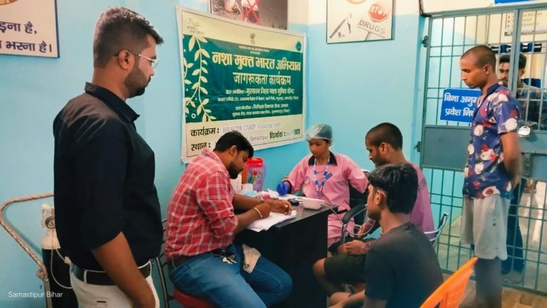 Samastipur News:मुस्कान डीडीएसी में की गयी मरीजों व आमलोगों की कैंसर जांच