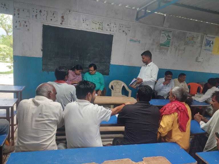 Kaimur News: कल मुआवजा भुगतान को लेकर चार मौजों में लगेगा विशेष शिविर