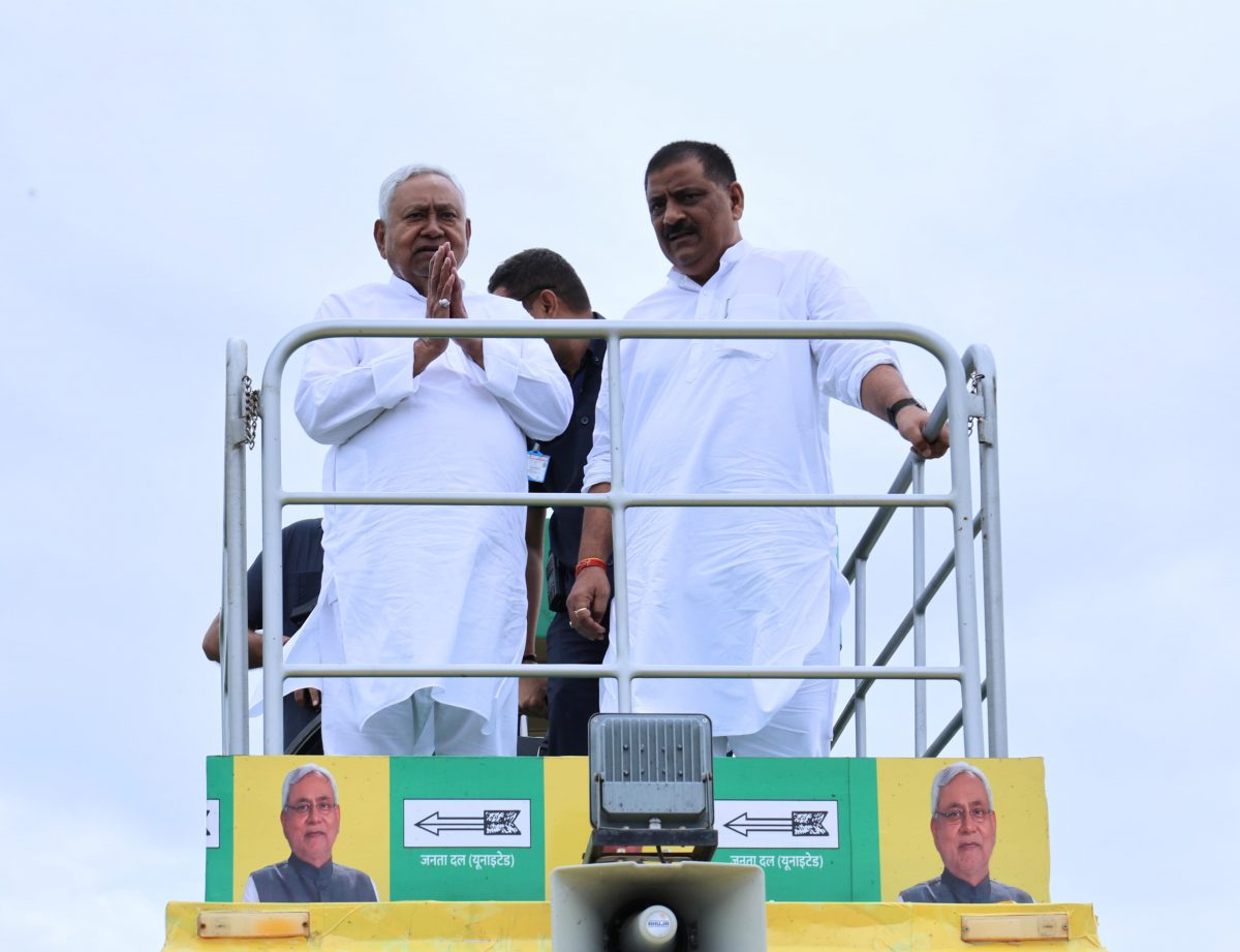 an image