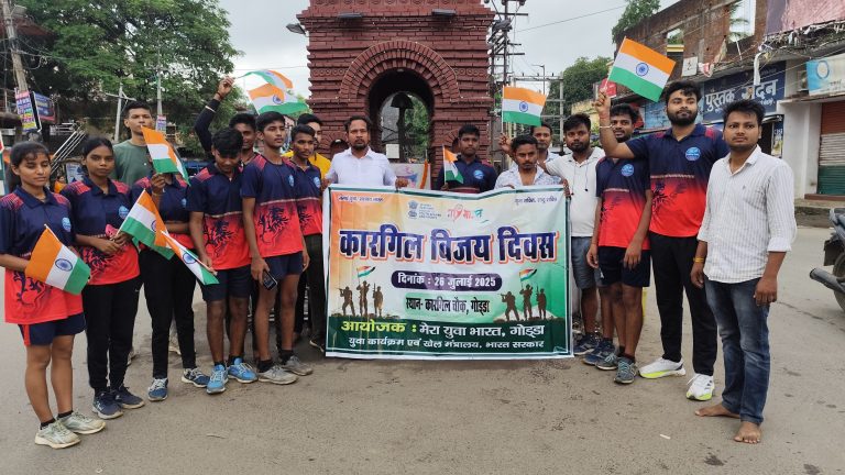 कारगिल विजय दिवस पर शहीद वीरेंद्र महतो को किया नमन