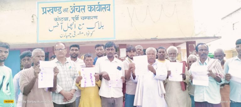 Motihari: शैक्षणिक माहौल को  बेहतर बनाने को लेकर प्राचार्य ने की बैठक