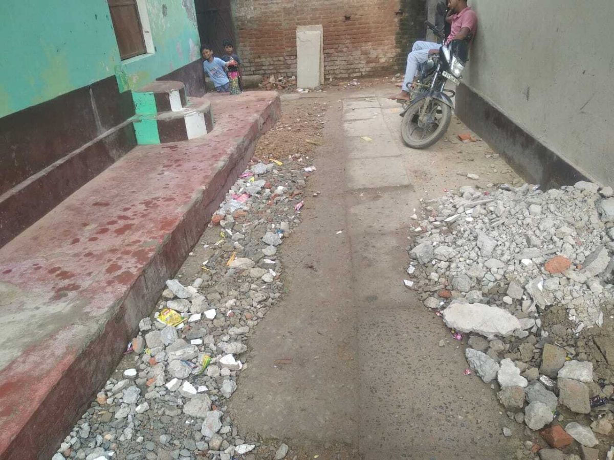 an image