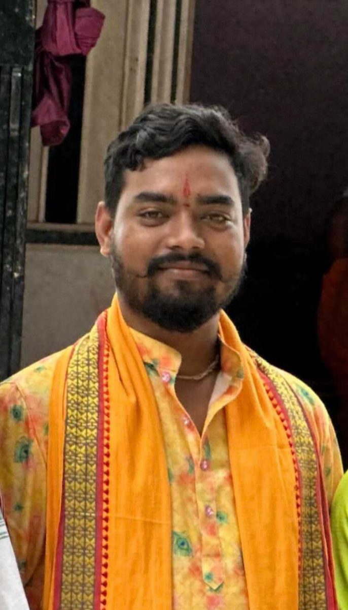 an image