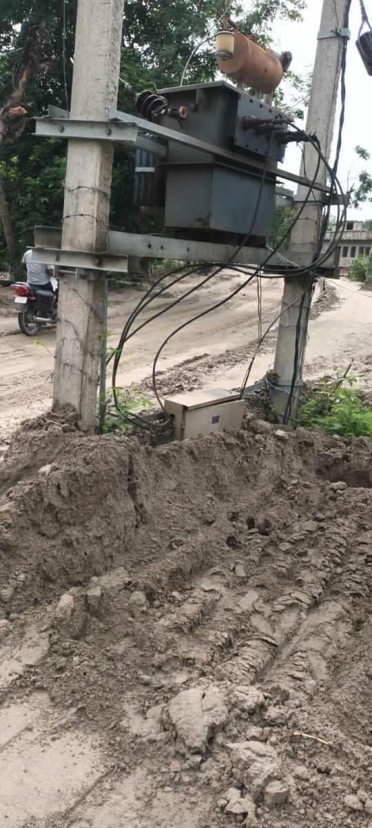 an image