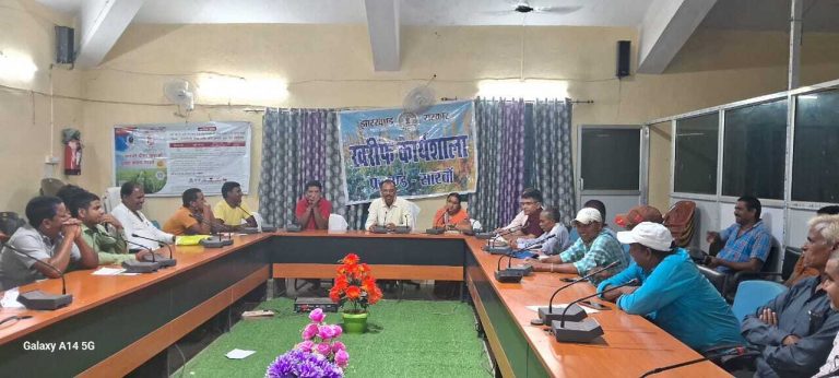 कार्यशाला में मड़ुआ व बाजरा की खेती पर दिया जोर