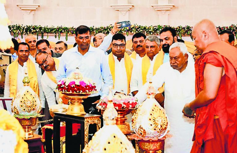 Hajipur News : वैशाली में सीएम ने किया बुद्ध सम्यक दर्शन संग्रहालय का उद्घाटन