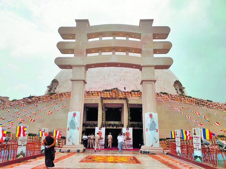 Hajipur News : विश्व में स्थापित होगी नयी पहचान, खुलेंगे रोजगार के द्वार