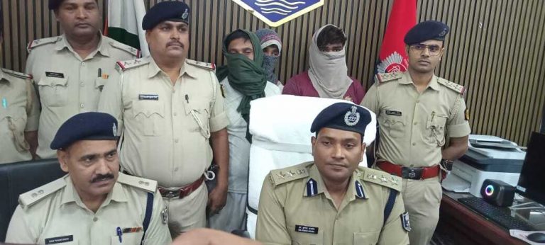 Saran News : हथियार सप्लाइ करने वाले गिरोह के तीन बदमाश गिरफ्तार