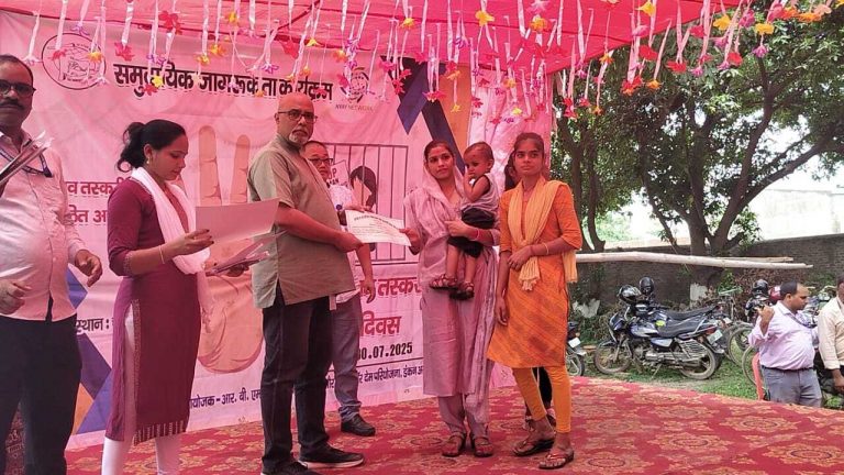 Motihari:  कुरीतियों के खिलाफ लोगों को किया जागरूक