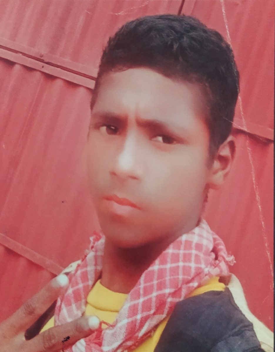 an image