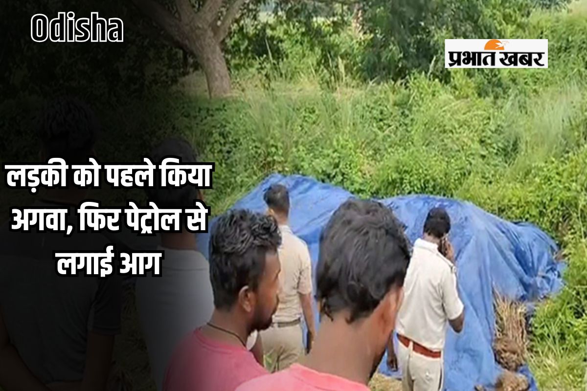 girl kidnapped set on fire