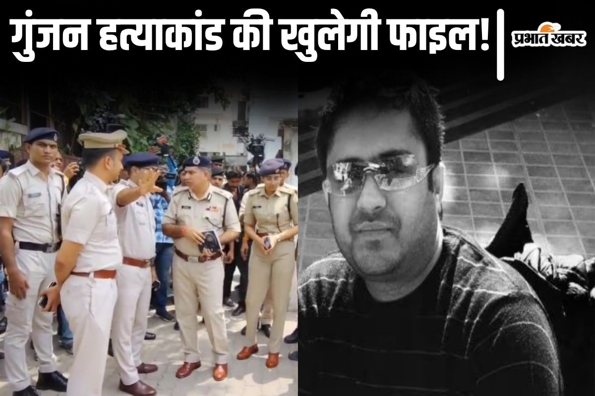 gopal khemka murder