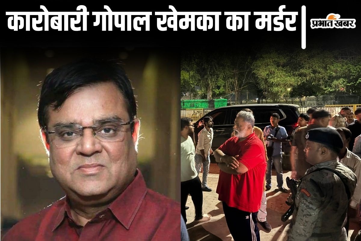 gopal-khemka-murder