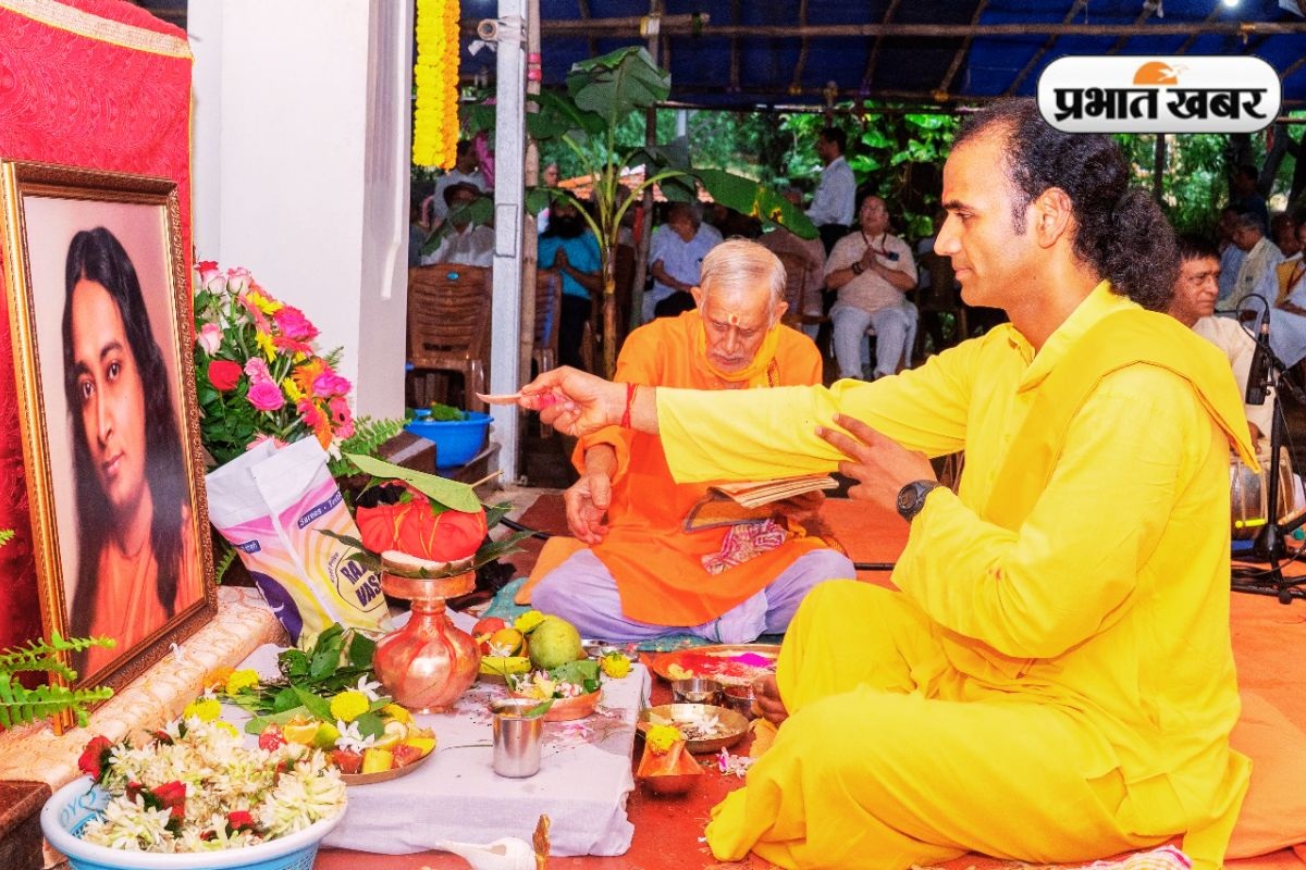 guru purnima in ranchi jharkhand