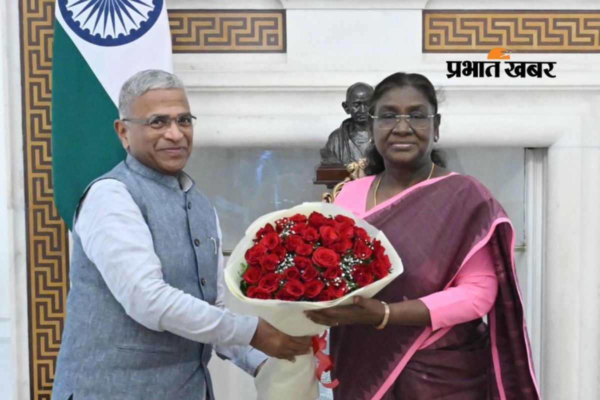 harivansh narayan singh