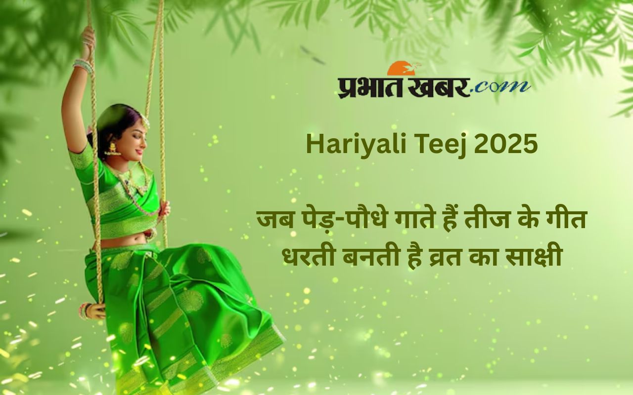 hariyali teej 2025 green colour significance