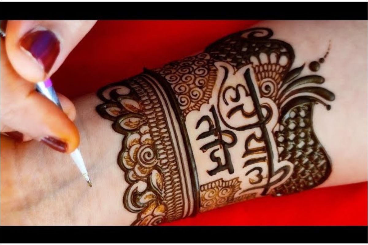 Mehndi For Hariyali Teej