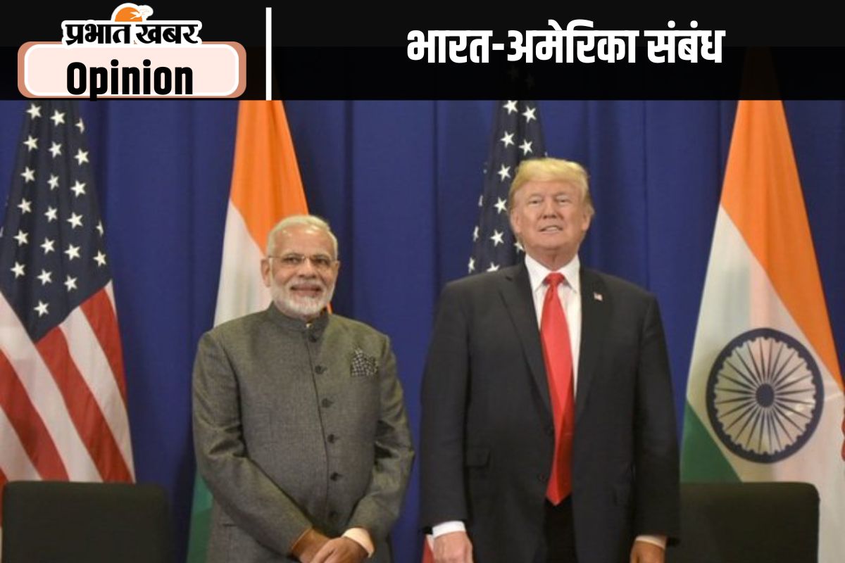 india us relationship