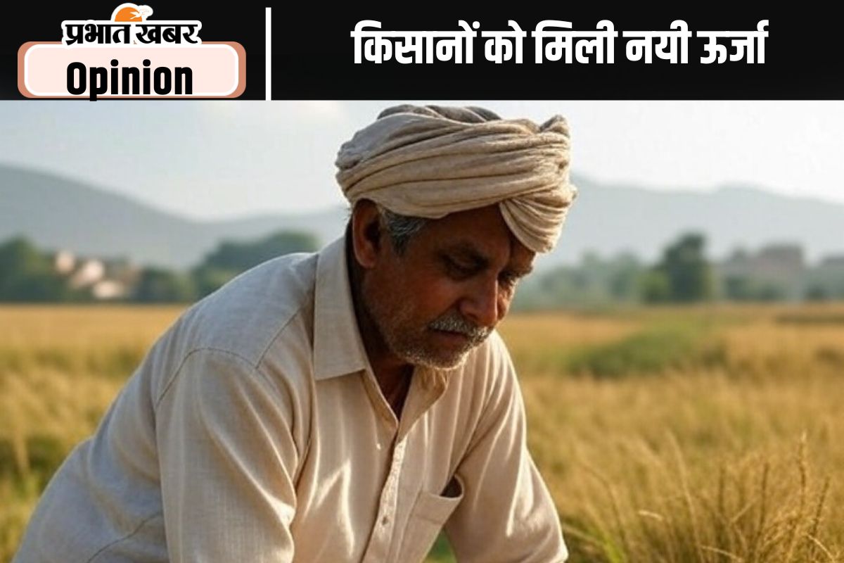 indian Farmer