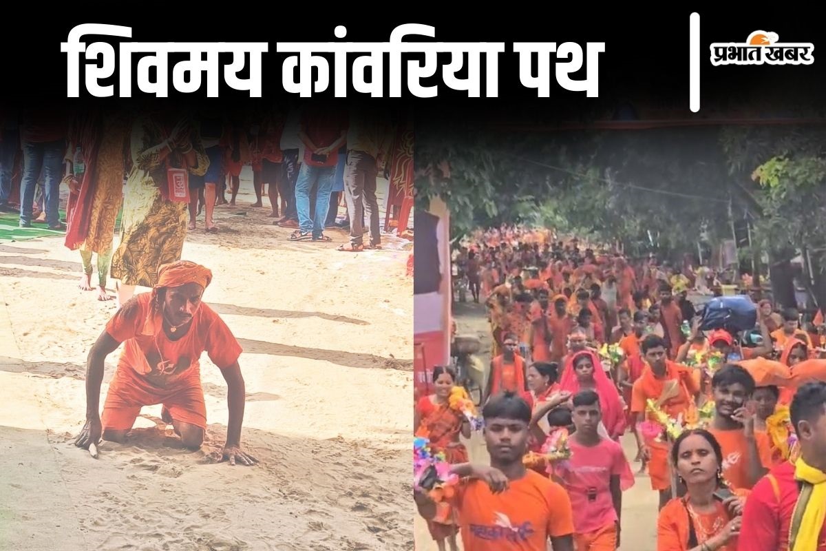 shravani mela photos