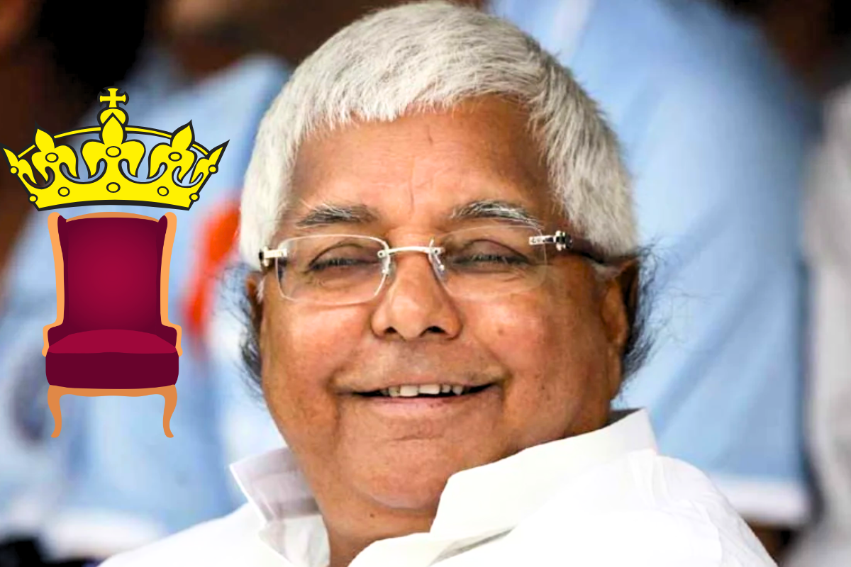 lalu yadav rjd chief