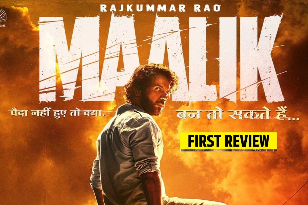Maalik First Review
