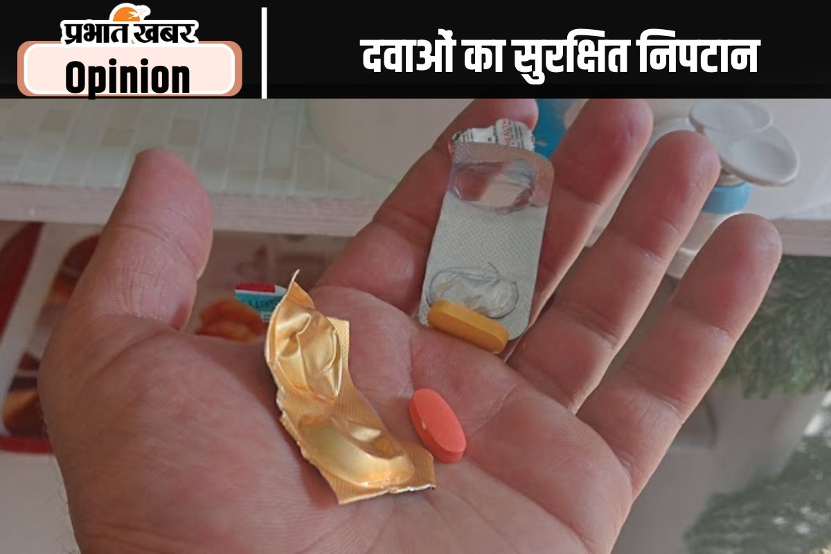 medicine