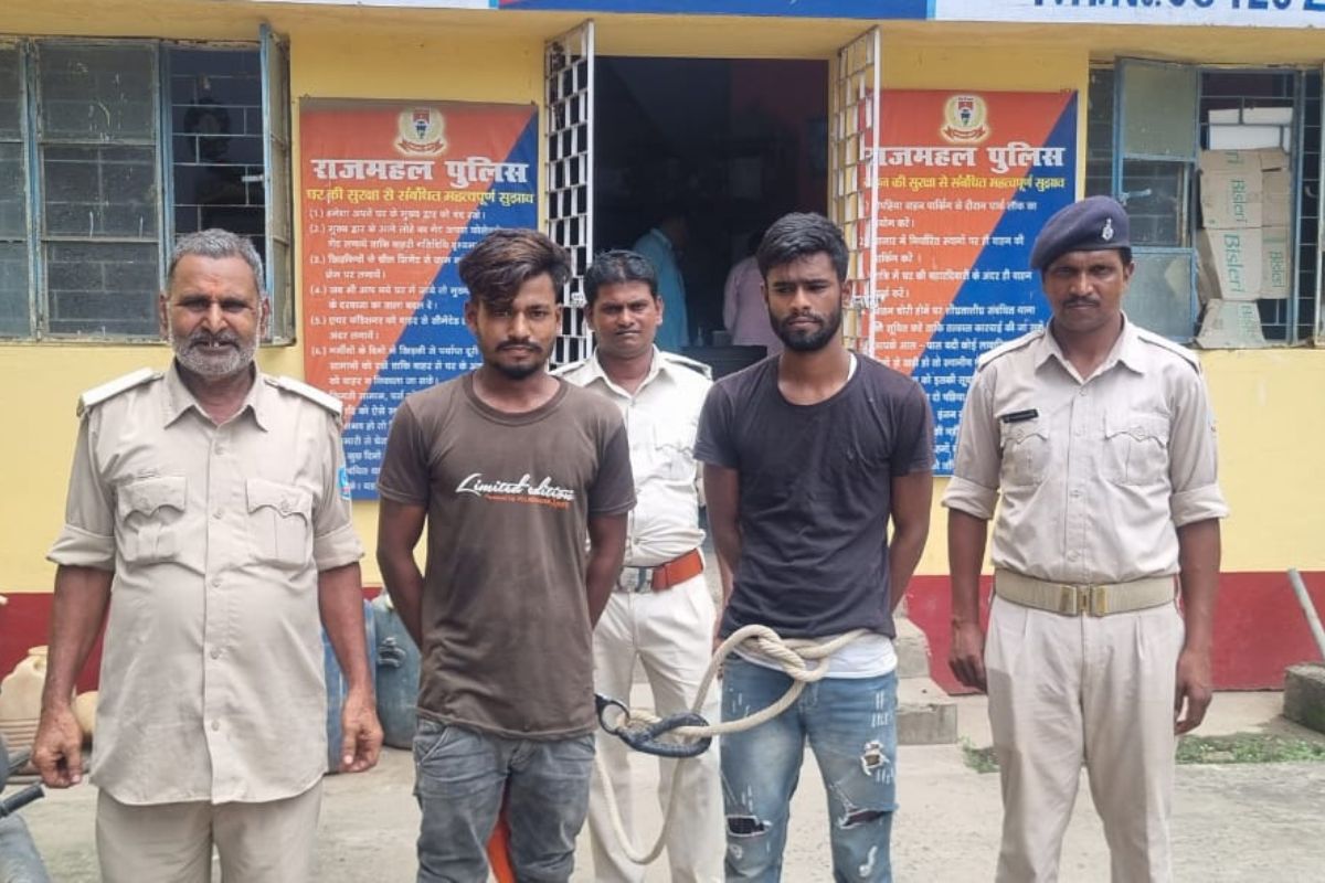 misdeed accused arrested