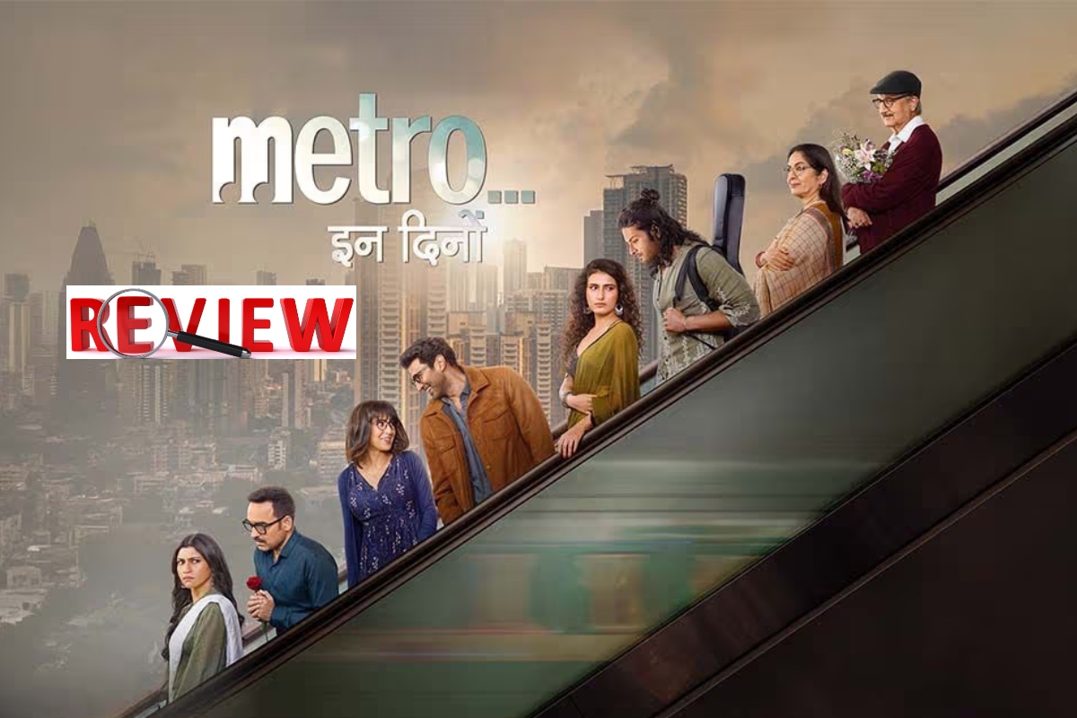 Metro In Dino First Review