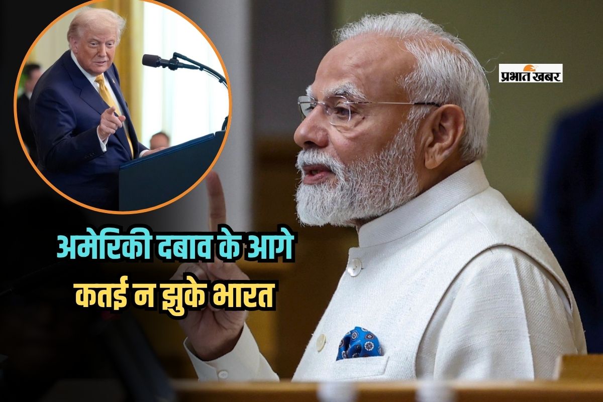 modi and donald trump