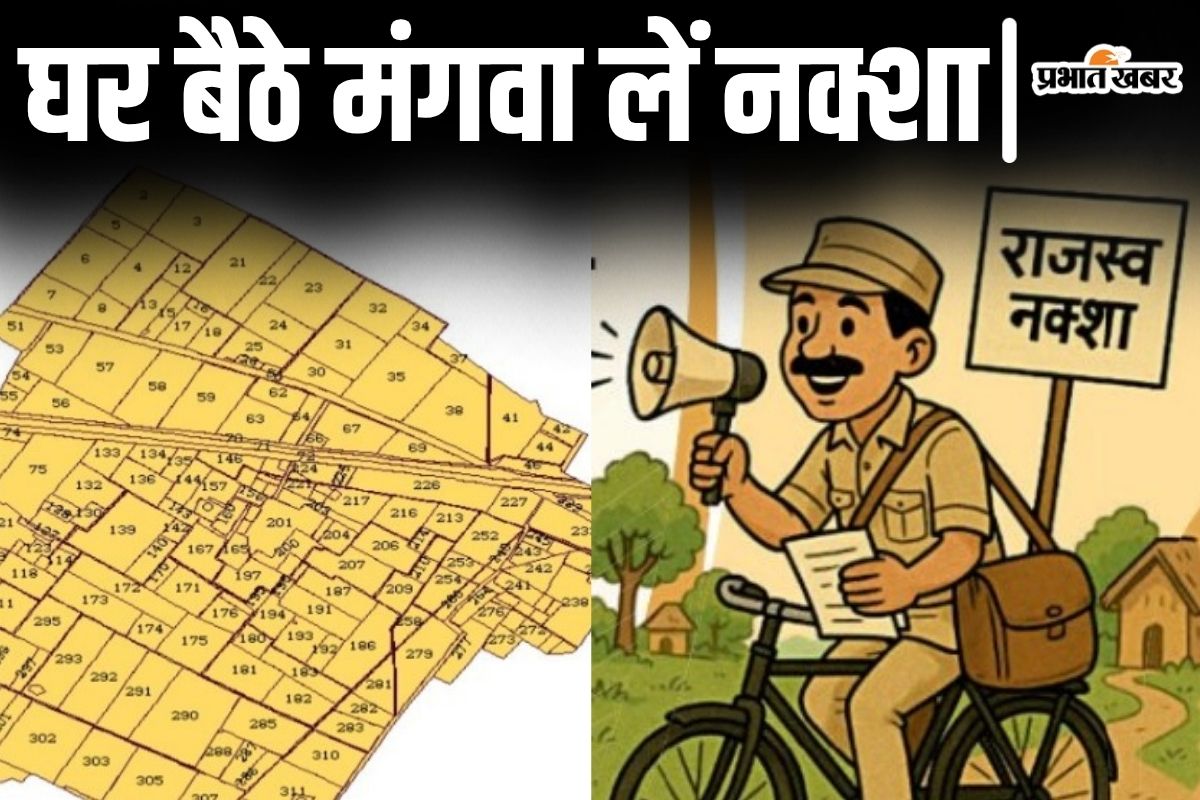 bihar jamin map