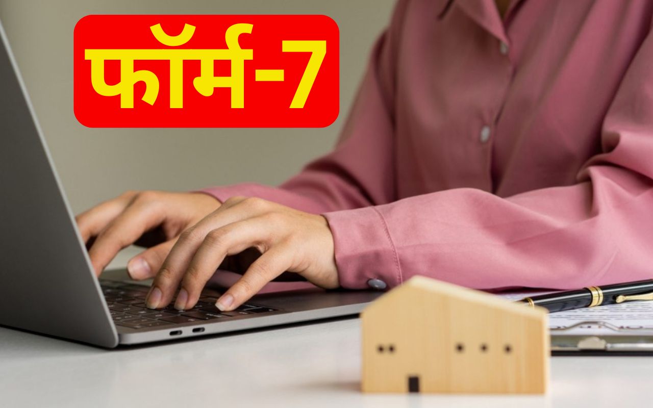 muzaffarpur latest news