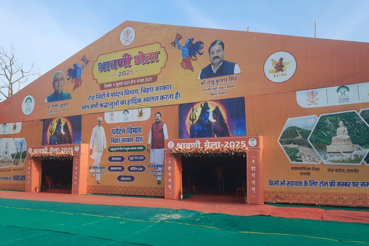 muzaffarpur shravani mela| Sawan 2025: On the second Monday, devotees will flock to Garibnath, administration and service team took charge