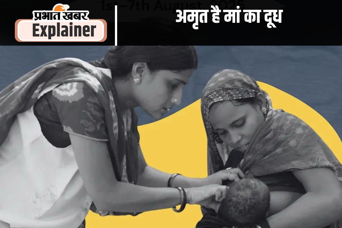 nutritional value of mother milk