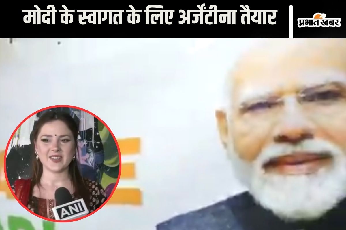 pm modi Argentina visit