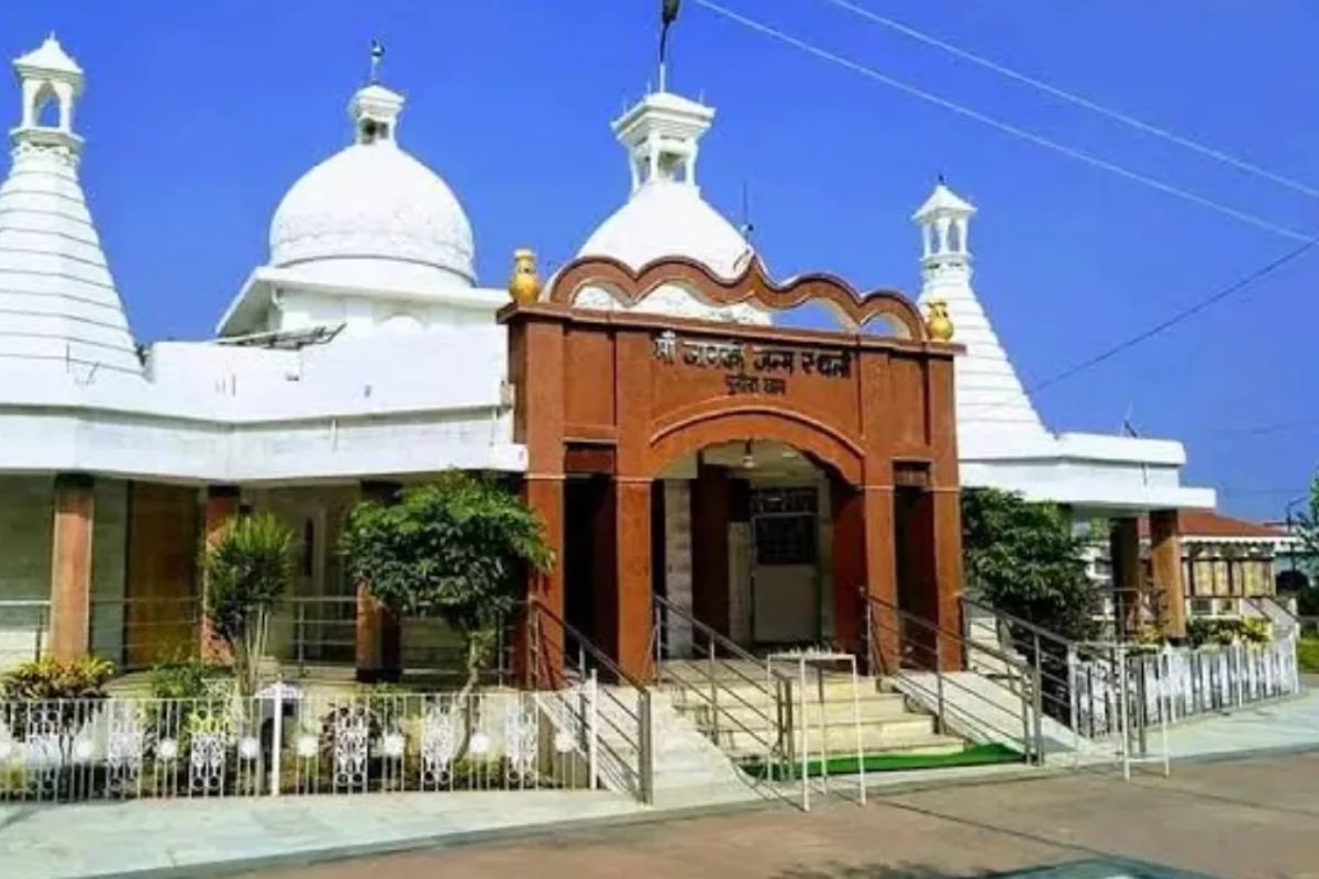 Punaura Dham Global tender issued for Ram Janaki temple