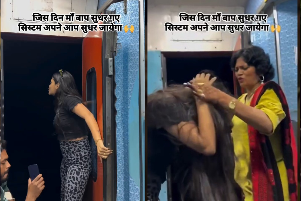 reel girl viral video
